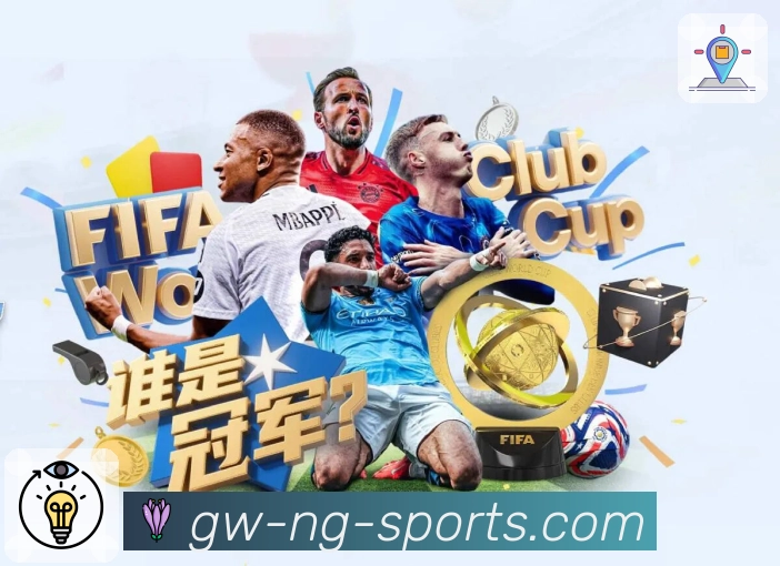 <strong>ng体育</strong>热门比赛App预览